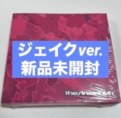 ENHYPEN THE SIN VANISH 新品未開封 ジェイク - メルカリ