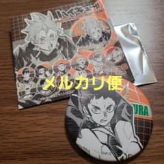 ハイキュー!! デコレクション缶バッジ 第2弾 澤村大地 - メルカリ