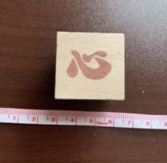 心　スタンプ　消しゴムはんこのサムネイル