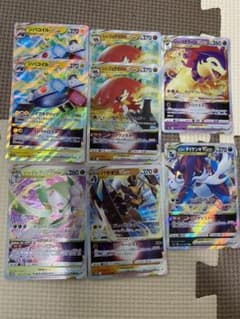 ポケモンカード　VSTAR まとめ売り27のサムネイル