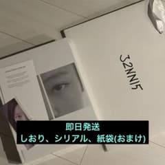 J2nni5 写真集 Jennie フォトブック - メルカリ