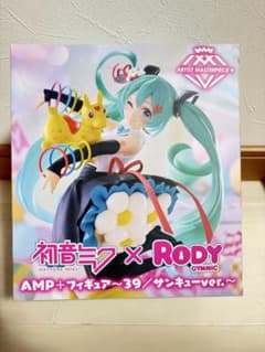 初音ミク x Rody AMP+フィギュア 39 サンキューver.