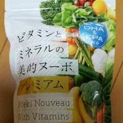 美的ヌーボ　プレミアムのサムネイル