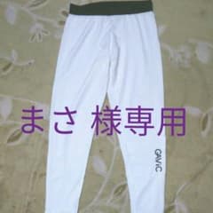 GAVIC インナーパンツ 白のサムネイル