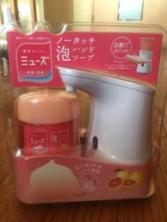 ミューズ ノータッチ泡ハンドソープ　グレープフルーツのサムネイル