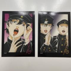 ライチ光クラブ 雷蔵 ツヴァイ トレカ 古屋兎丸展 - メルカリ