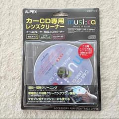 かーＣＤ専用レンズクリーナーのサムネイル