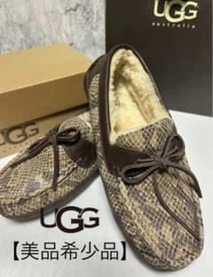 【美品希少品】UGGアグBYRONSNAKE STTムートンスリッポンスニーカーのサムネイル
