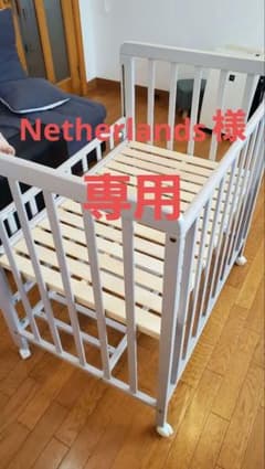ミニベビーベッド アミー グレーのサムネイル