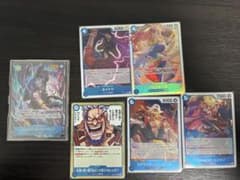ワンピースカードゲーム ロックス　ジーベック　おまけ5枚のサムネイル