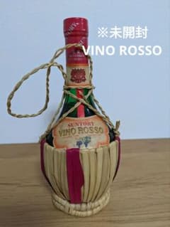 ✅ 特大 レア 35cm ビンテージトロール 安心のメルカリ便 2026年最新】トロール人形 ビッグの人気アイテム - メルカリ