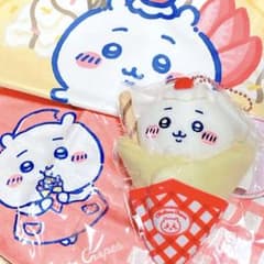 ちいかわ クレープくじ マスコットセット C賞 c賞 C賞 E賞D賞 3点
