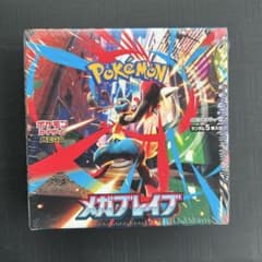 ポケモンカードゲーム メガブレイブ 1BOX 未開封のサムネイル