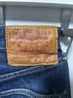 Levi's S501XX 大戦モデルストレートデニム W29 L36美品✨ Levi's S501XX 大戦モデルストレートデニム W29 L36美品