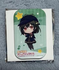 ラブライブ 虹ヶ咲 JAL 缶バッジ スクエア 三船栞子 栞子 - メルカリ