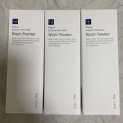 Rene-Cell 酵素洗顔パウダー 80g 3個セット - メルカリ