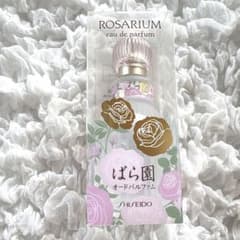 SHISEIDO ROSARIUM オードパルファム 50mlのサムネイル