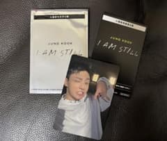 BTS ジョングク I AM STILL トレカ 第4弾 映画 入場 特典のサムネイル