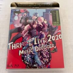 THRIVE LIVE 2020 【Blu-ray】のサムネイル