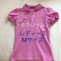 ラルフローレン   ポロシャツ　　レディース M    （キッズの160㎝のサムネイル