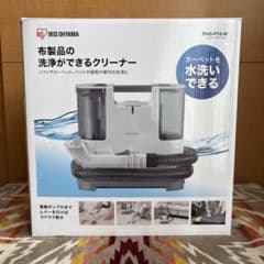 IRIS OHYAMA リンサークリーナー RNS-P10-W - メルカリ