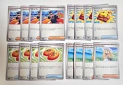 やま様 専用出品 - メルカリ