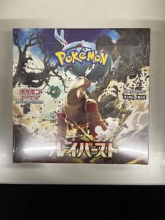 ポケモンカードクレイバーストBOXシュリンク付きのサムネイル