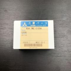 【新品・未開封】MZE-120A 記録紙 K54 YMX E120A用のサムネイル