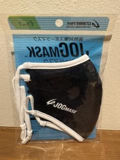 CramerPro JOGMASK M ブラックのサムネイル