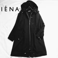 【IÉNA(イエナ)】フード付きジップジャンパー　ブルゾン　リネン混　春秋用 IÉNA(イエナ)】フード付きジップジャンパー ブルゾン リネン混 春秋用