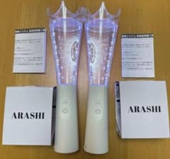 We are ARASHI ペンライト 2026 2本セット - メルカリ