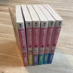 姫ちゃんのリボン 全6巻セット 全巻セット - メルカリ