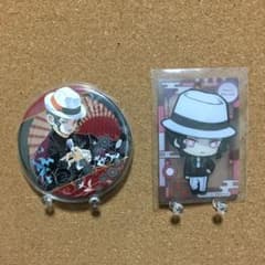 鬼滅の刃　　鬼舞辻無惨のサムネイル