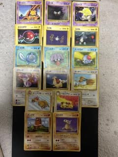 ジャンク品 ポケモンカード 旧裏面 まとめ売り 14枚セット - メルカリ