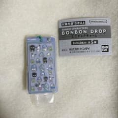 サンリオ　はぴだんぶい　ボンドロチャーム　ガチャガチャのサムネイル