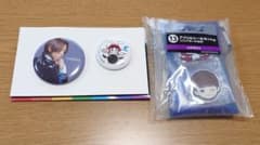 ラルク 35th L'Anniversary エンタメくじ yukihiroのサムネイル
