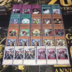 18466 遊戯王 Xセイバー デッキパーツ XXセイバーガルセム ガトムズ 他