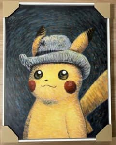 ゴッホ展 ピカチュウ キャンバス サイズM（50×65） 白木枠 証明書付き ゴッホ ピカチュウ キャンバス サイズM（50×65） 白木枠 証明書付き