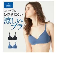 グンゼ　ノンワイヤーブラ　クールマジック　夏ブラ　涼　…エアリズム　ユニクロのサムネイル