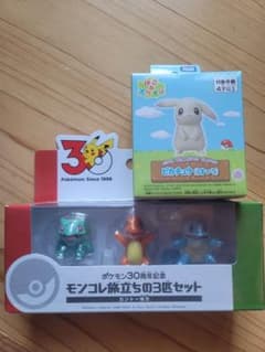 ポケモン30周年記念 モンコレ旅立ちの3匹セット＆ピカチュウ - メルカリ