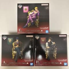 THE★JOJO WORLD A賞1個、B賞1個、E賞1個セット THE☆JOJO WORLD A賞1個、B賞1個、E賞1個セット - メルカリ
