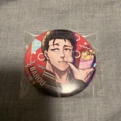 値下げ交渉⭕️ブルーロック 馬狼 照英 缶バッジ - メルカリ