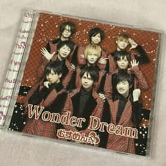 むすめん。Wonder Dreamのサムネイル