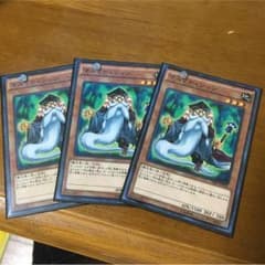 マスマティシャン 3枚 ノーマルのサムネイル