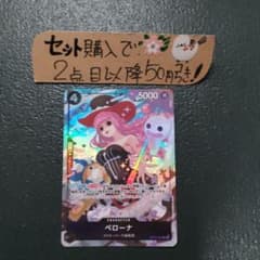 GEN様 リクエスト 3点 まとめ商品 - メルカリ