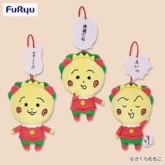 COJI-COJI（コジコジ）セリフ付きマスコット