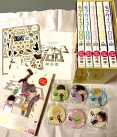 モブサイコ100 非売品 初回限定盤DVD+予約限定缶バッジフルコンプ