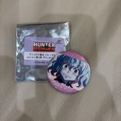 HUNTER × HUNTER 네펠 피토 캔 배지 애니메이트 한정