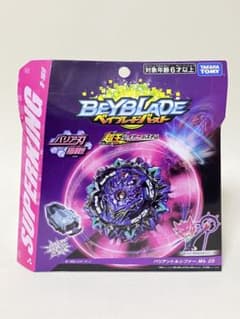 【新品未開封】タカラトミー ベイブレード バースト B-169バリアントルシフ…のサムネイル