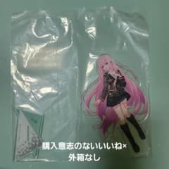 プロセカ セガラッキーくじアクスタ 巡音ルカのサムネイル